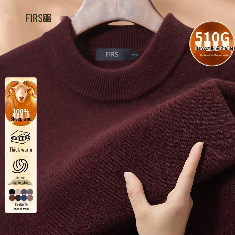 

Мужской пуловер Sugiyama из 100% шерсти, теплый, с круглым вырезом 2XL