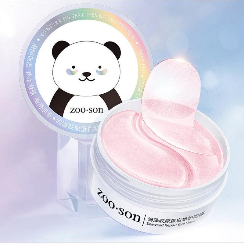 60Pcs Avocado Collagen Mask Natural Moisturizing Gel Eye Patches Smooth Repairing Eye Skin Care Korea Hydration Eye Masks