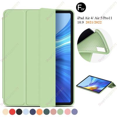 5. Nesil iPad Air için Ultra İnce Kılıf (2022)/ iPad Air 4. Nesil (2020) 10.9 IPad Air 3 10.5 Ipad 9. Nesil Uyku Uyandırma Silikon Ipad Kılıfı