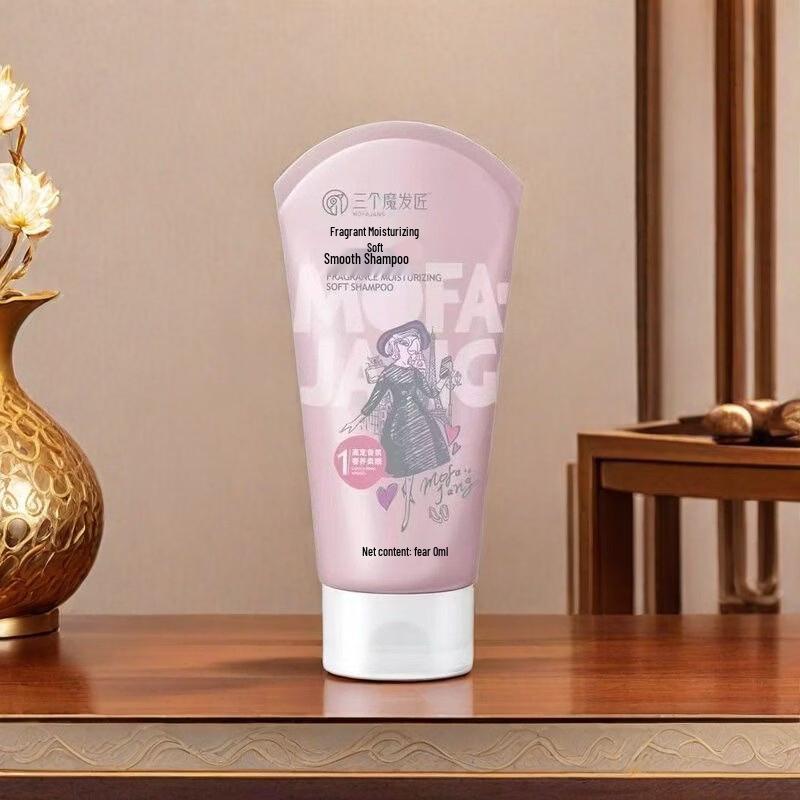 Three Master Hairdressers Fragrant Deep Nourishing Shampoo