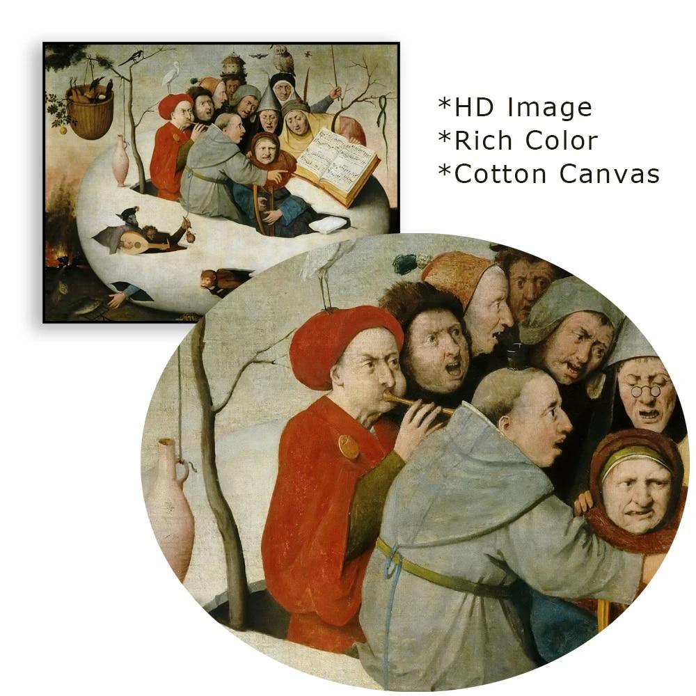 Classical Funny Oil Painting Poster The Concert In an Egg Prints Hieronymus Bosch Canvas Painting Kitchen Dinning Room Decor