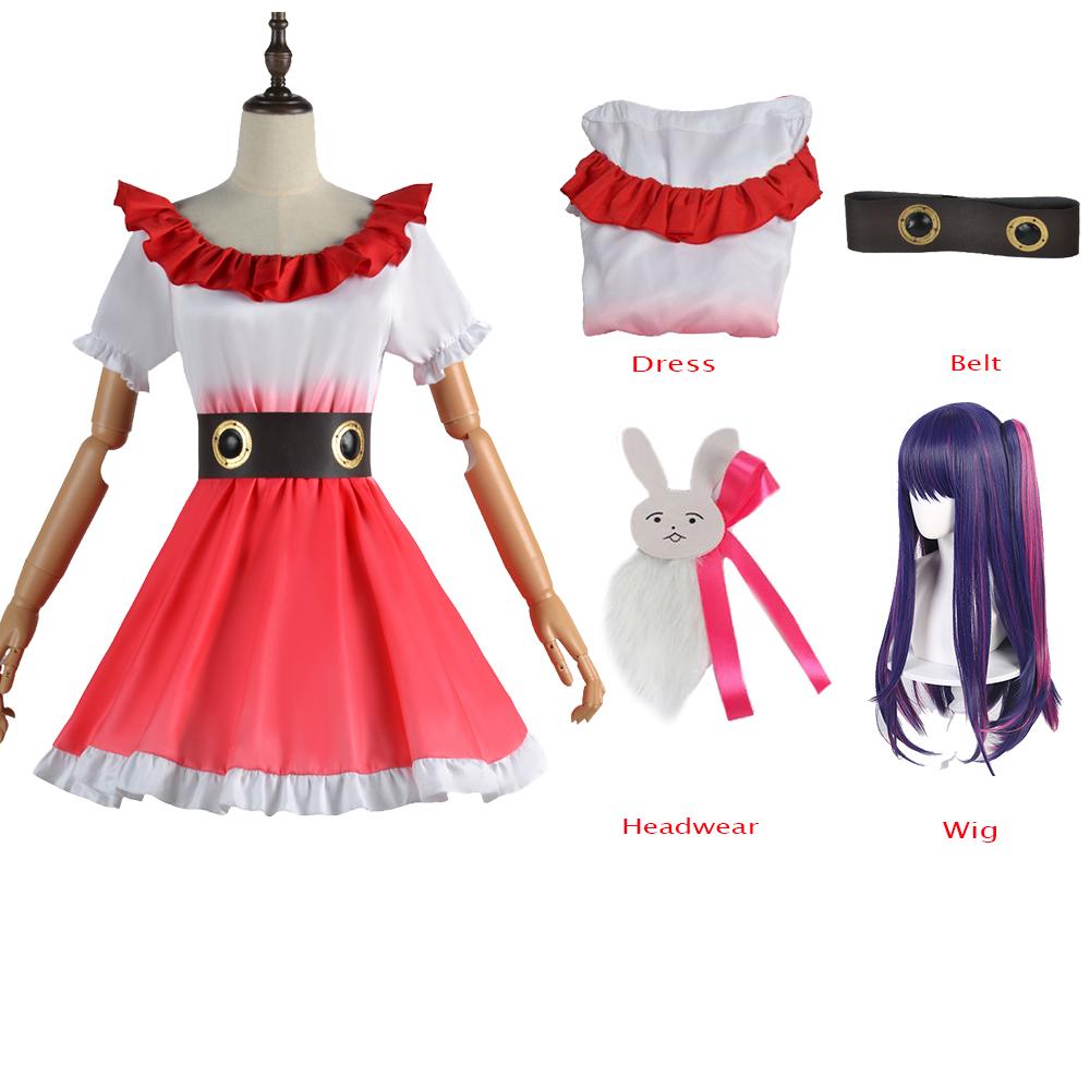 Japanese Anime Oshi No Ko Girls Hoshino Ai Cosplay Costume Carnival Vintage Pink Lolita Dress Rubii Akuamarin School Uniform Wig