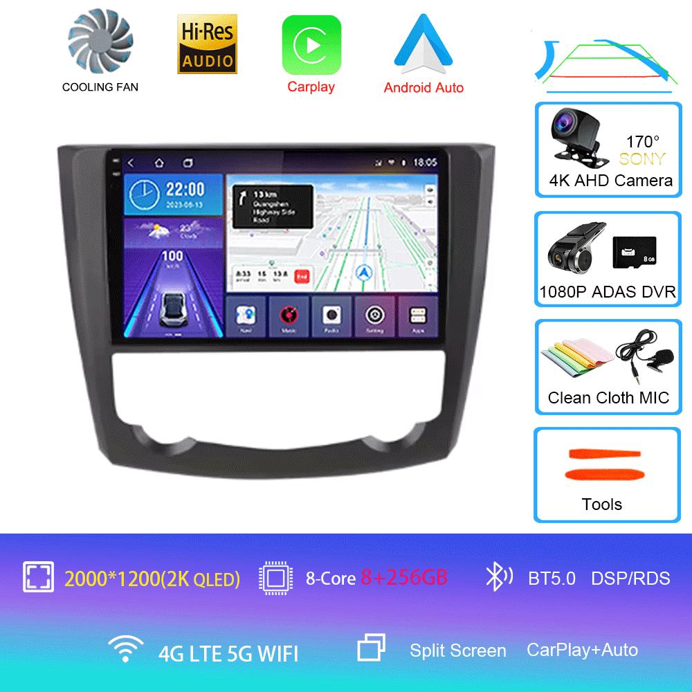 Für Renault Kadjar 2015 2016 2017 2018 2019 9 Zoll Android 14 Auto BT Radio Multimedia Video Player Navigation GPS 2 Din Kein DVD