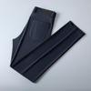 Men's Business Casual Washable Stretch Trousers