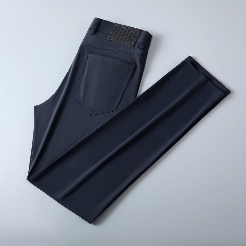 Men's Business Casual Washable Stretch Trousers