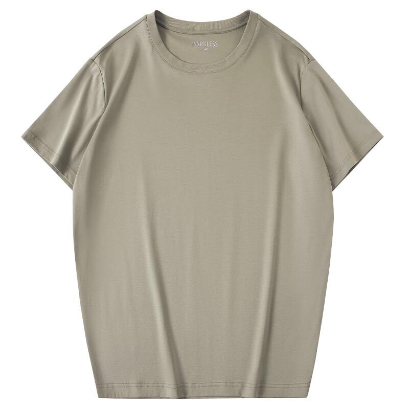 MARKLESS Men's 100% Cotton Liquid Ammonia Soft Dry Short Sleeve T-Shirt