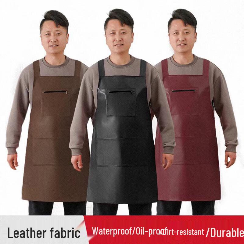 SPSR PU Leather Apron with Shoulder Straps