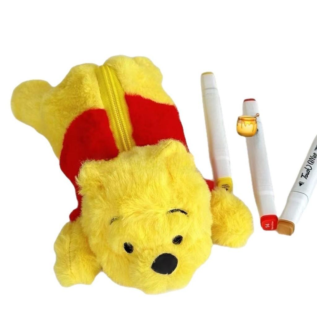 Winnie The Pooh Plush Pencil Case With Large Capacity For School Storage
