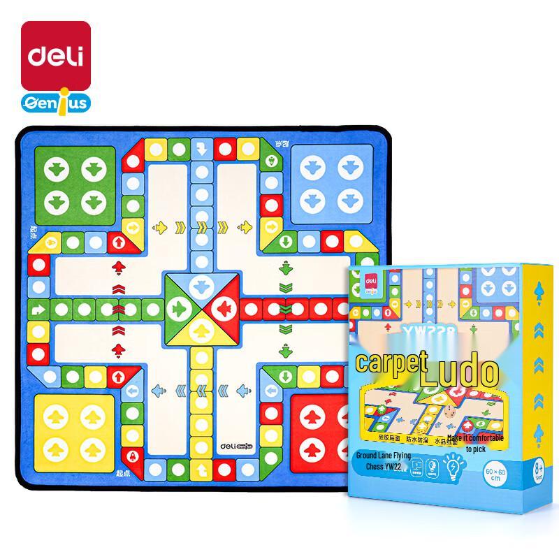 Deli Carpet Ludo Board Game