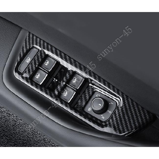 Fit For VW Arteon 2019-2020 ABS Carbon Fiber Window Switch Lock Cover Trim 4PCS
