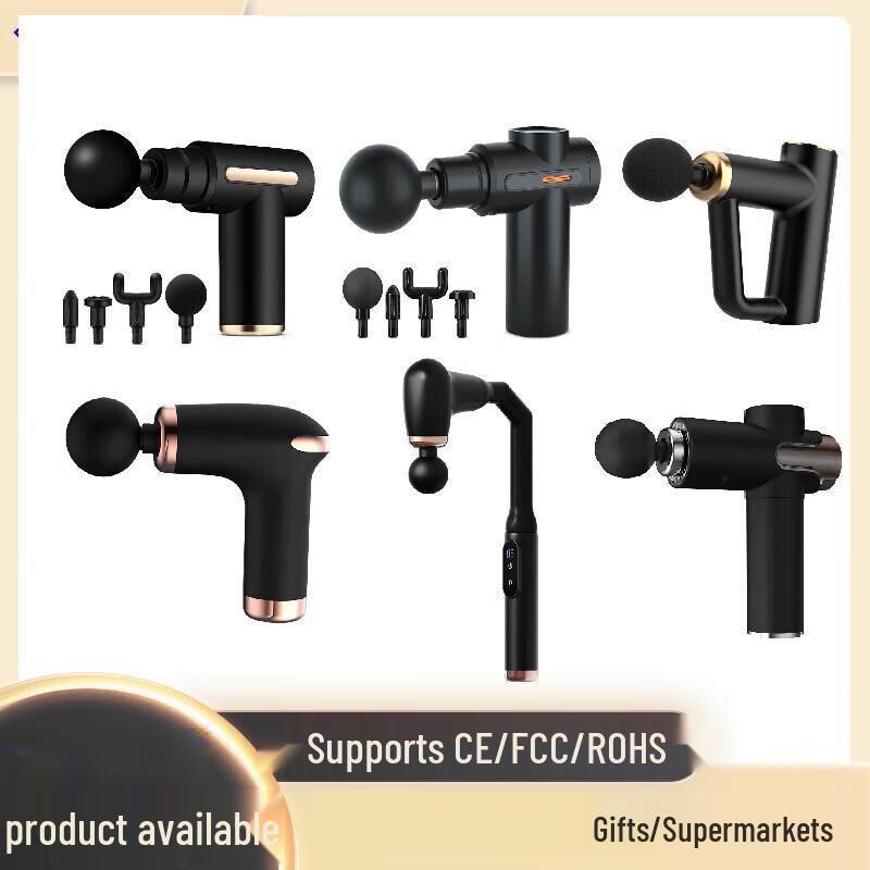 HC Mini Portable Massage Gun