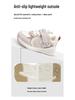 Abeidi Kids' Non-Slip Breathable Soft Sole Shoes for Toddlers – Spring & Autumn Casual Sneakers
