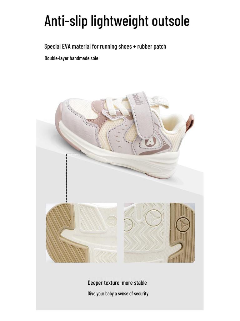 Abeidi Kids' Non-Slip Breathable Soft Sole Shoes for Toddlers – Spring & Autumn Casual Sneakers