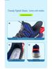 Mark Fairwhale Kids 2025 Summer Flyknit Sports Shoes - Breathable, Soft-Sole, Comfortable for Boys & Girls