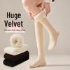 Women's Fleece-Lined Over-the-Knee Warm Socks for Autumn and Winter 2025