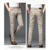 Pantaloni casual da uomo, pantaloni da ufficio a vita media, pantaloni da lavoro coordinati, tinta unita