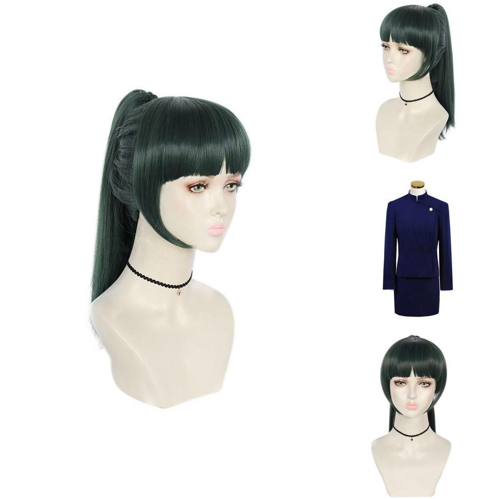 Jujutsu Kaisen Cosplay Outfit With Reversible Design For Anime Enthusiasts