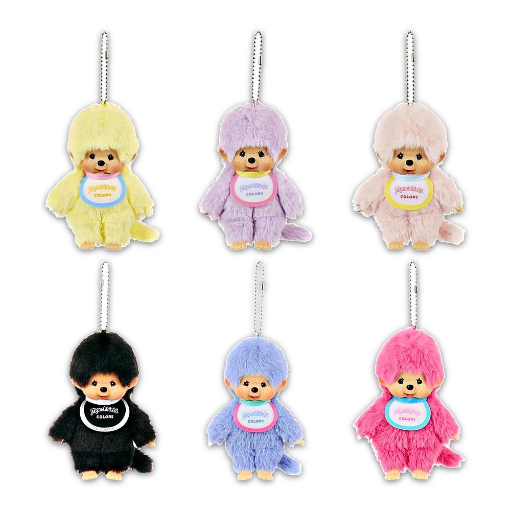 Sekiguchi Monchhichi COLORS Keychain Plush Ball Chain Yellow Purple Pink Blue Mint Green Mascot 226986