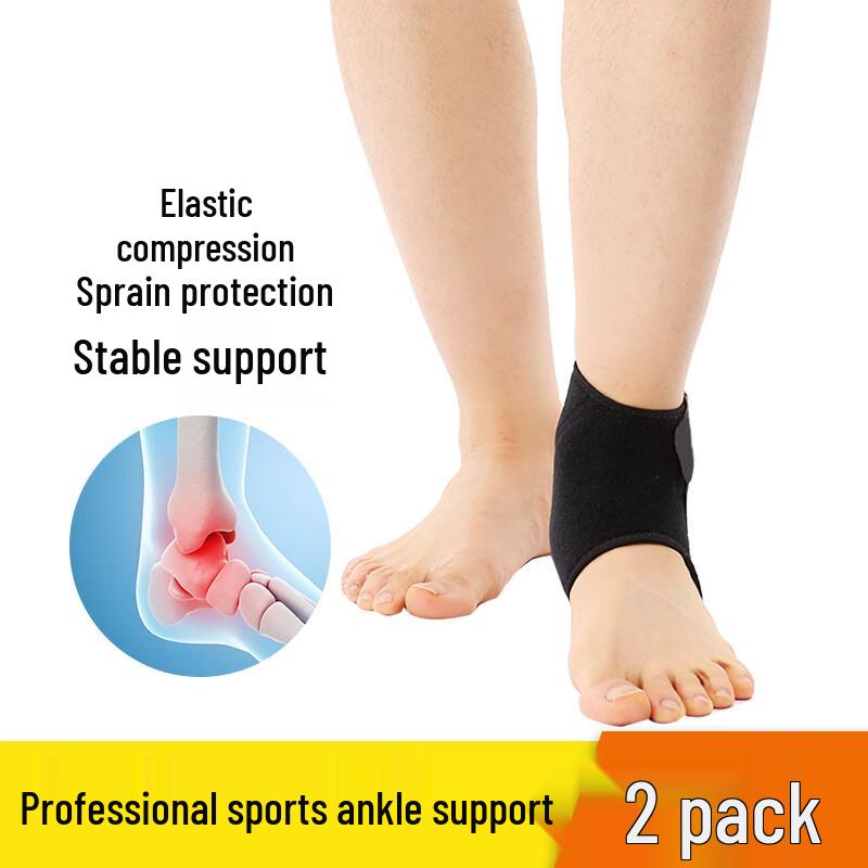 TULX Sports Ankle Support Brace