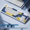 Luminous Wired Keyboard and Mouse Set for Low-Key E-Sports Gaming and Office Use