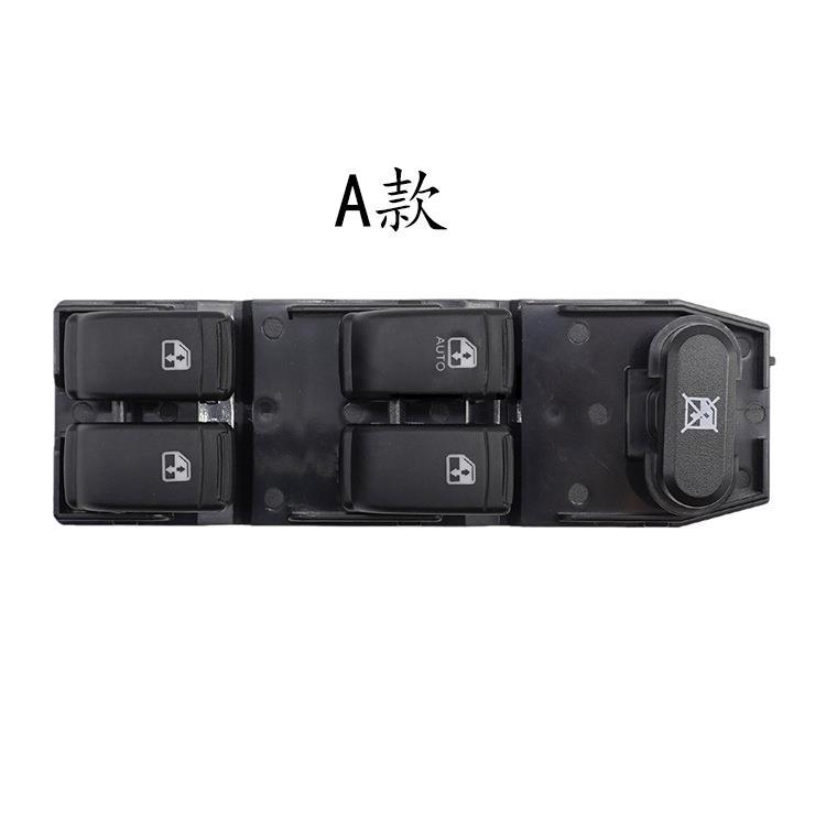 For Chevrolet Optra Daewoo Lacetti 2008-2015 Electric Window Master Control Switch 9066788 14 Pin Car Accessories Driver Side