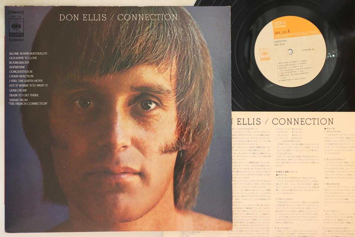 

LP Record DON ELLIS - Connection SOPL135 CBS SONY 1972 Japan Jazz Used