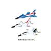 Ikeda Kogyo Co., Ltd. Jet Fighter (1 piece) [Pattern cannot be specified] [Hand-launched/Glider/Airplane/Flying]