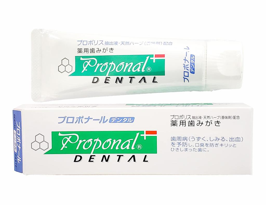 Kohan Pharmaceutical Research Institute Proponal Dental 80g X 6 Pieces Set