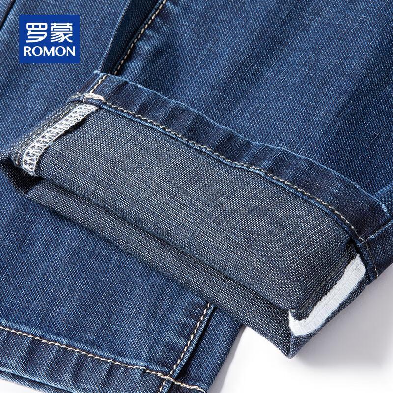 ROMON Men's Loose Fit Straight Leg Washed Denim Jeans