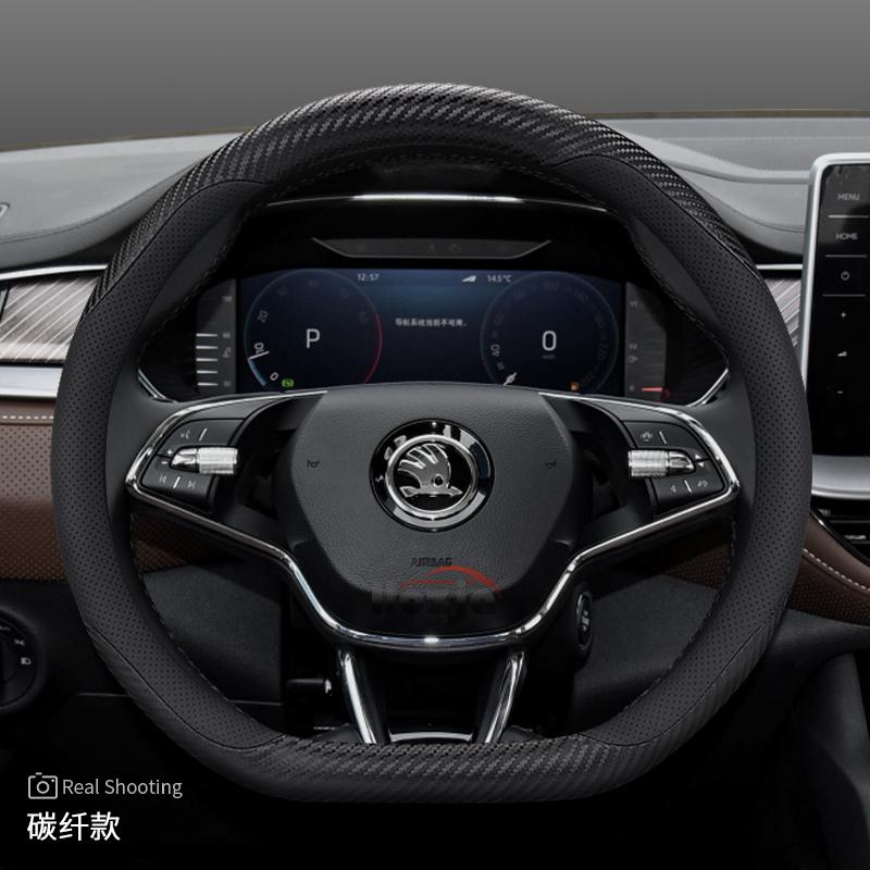 Coprivolante in Pelle AAABP1 per Skoda Karoq Enyaq Superb Enyaq Kodiaq Scala Fabia Octavia 2024 2025 2026 Accessori