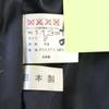 Made In Japan Sheepskin Double Button Leather Jacket Men XL Black Oversized(USED)