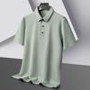 YUZHAOLIN Men's Thin Summer Lapel Short-Sleeve T-Shirt