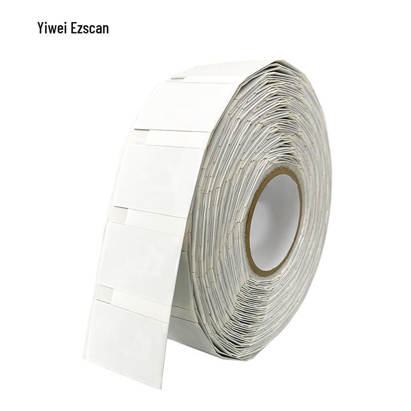 Ezscan UHF RFID Flexible Anti-metal Label