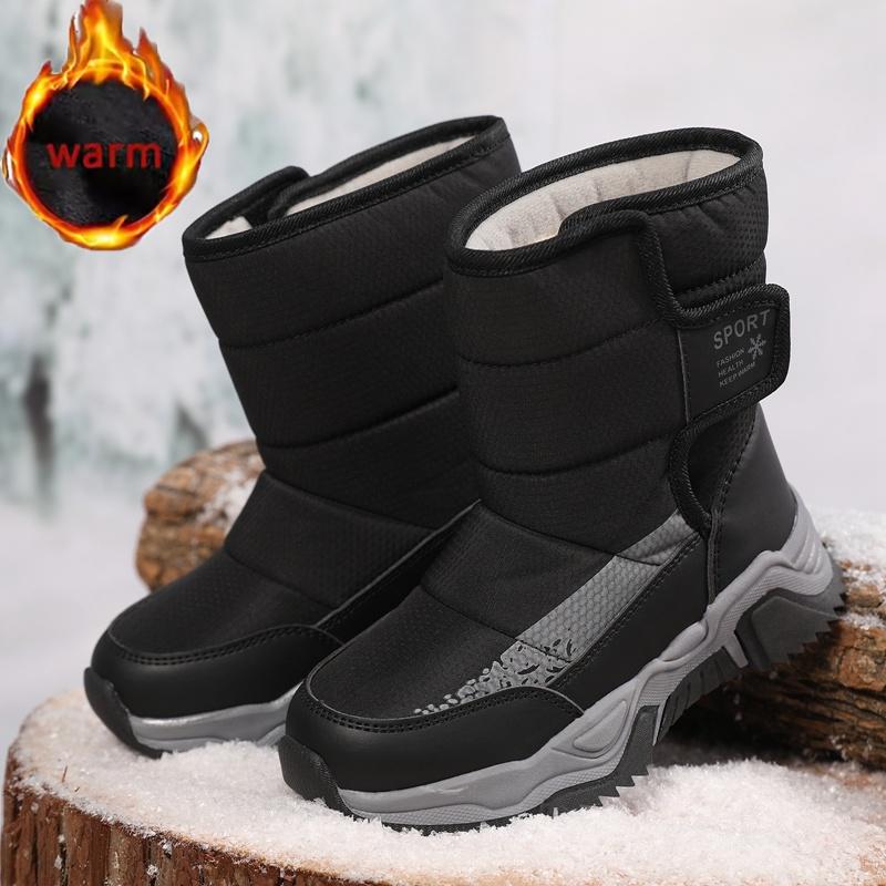 Children's Snow Boots Winter High-Top Children's Magic Tape Cotton Shoes Students  Outdoor Comfortable Non Slip Thick Sole Boots