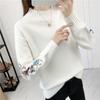 Embroidered Knit Sweater Women's Autumn and Winter Half-high Collar Pullover Embroidered Loose Thick Sweater Bottoming Shirt
