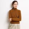 Women's High Neck Cashmere Sweater - Loose Fit, Pure Color, Thickened for Autumn/Winter