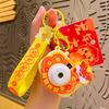 Keychain Dragon Adorable Lunar New Year Charm Silicone Cartoon Gift Accessory