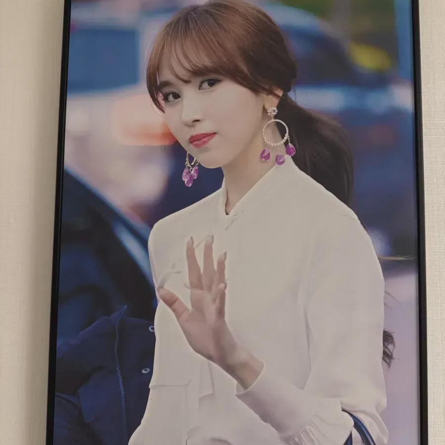 

Twice Mina Frame A3