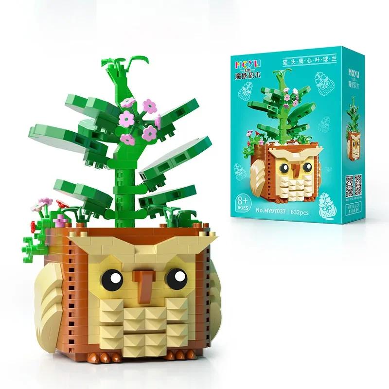 Micro particle building blocks decoration pieces succulent potted flower toys puzzle tide play