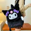 Adorable Cartoon Kuromi Backpack Large Capacity Stylish Jk Uniform Pudding Dog Design