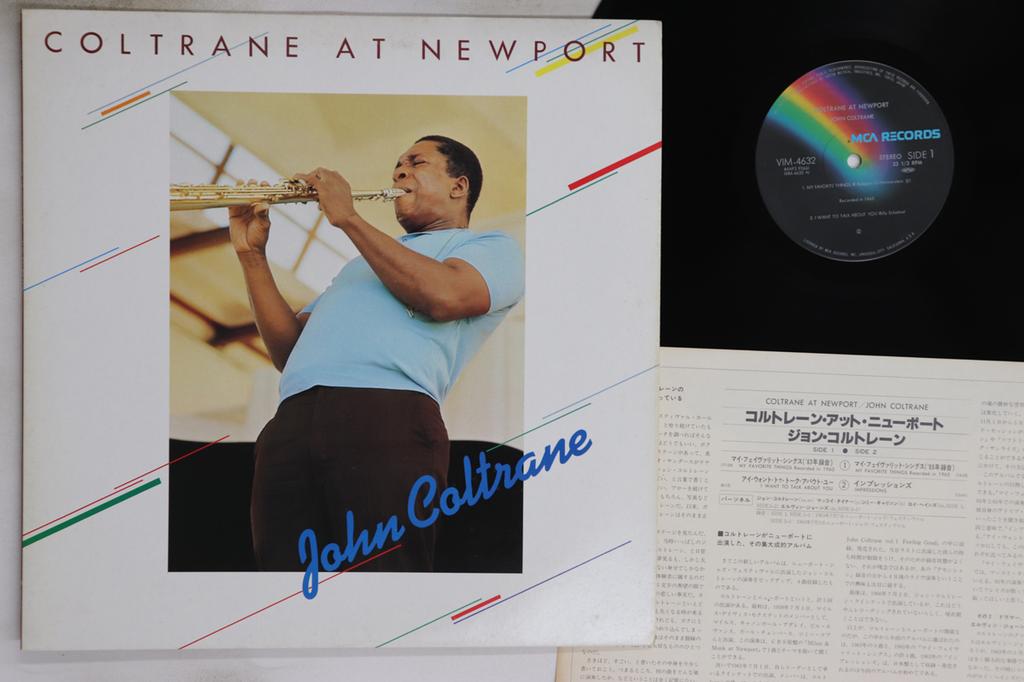 LP Record JOHN COLTRANE - Coltrane At Newport VIM4632 MCA 1980 Japan Jazz Used