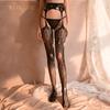 Vertical Stripes Tights Sexy Women'S Open Crotch Pantyhose Lady Friend Gift Comfortable Hollow Out Wear Hosiery Lilita Jk Tights