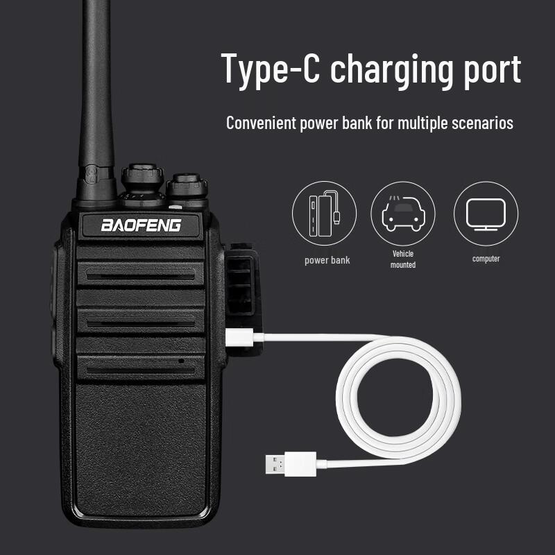 Baofeng Professional High-Power Two-Way Radio (2-Pack) (CN version)