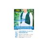 Daytona Wet Cool Vest for Motorcycles - No Power Required, Just Fill with Water - DI-015 Black Tight Fit 62716
