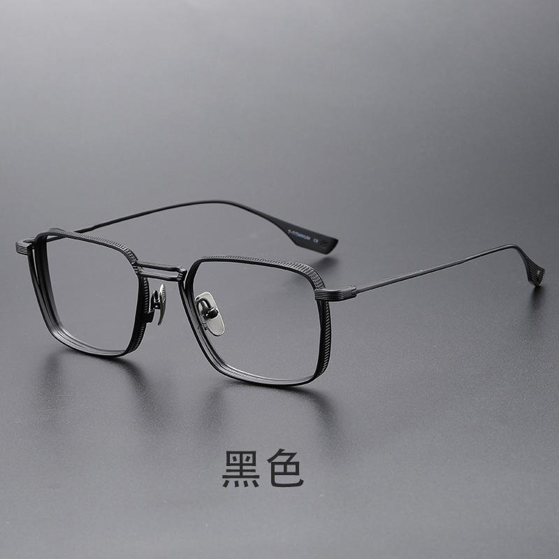 Retro Titanium Alloy Anti-Blue Light Reading Glasses For Men And Women Metal Frame High Quality Versatile Protective Flat Glass