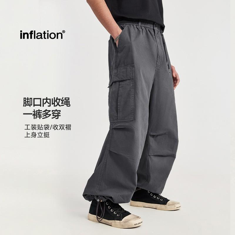 Mens Wide Leg Cargo Pants 2026 Streetwear Loose Fit Washed Casual Trousers