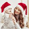 Parent-child Knitted Christmas Hat Winter Red Hat Christmas Decorative Hat Adult Children Wool Hat