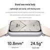 Xiaomi Smart Band 9 Pro (CN version)