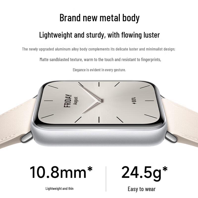 Xiaomi Smart Band 9 Pro (CN version)