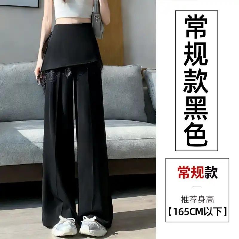 

Women s Breathable Fabric Solid Light Gray Skirted Wide Leg Casual Trousers S чорний